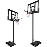 Los mejores  - YOLEO Canasta de Baloncesto Exterior hasta 305 cm- Móvil Ajustable de 230 a 305 cm- Sistema de Red Aro de Baloncesto con…